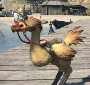 Ff14 チョコボ装備の画像一覧と入手方法 Ff14まとめった